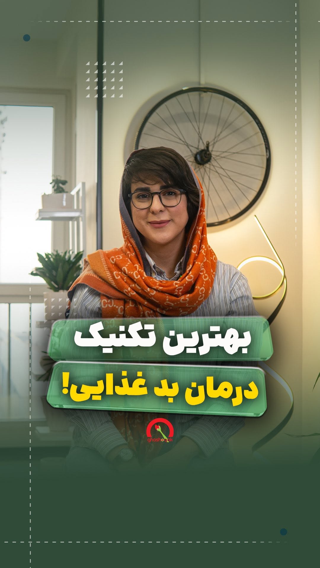 صفحه اصلی 4 toolzin.com DGbNvB9owl 1