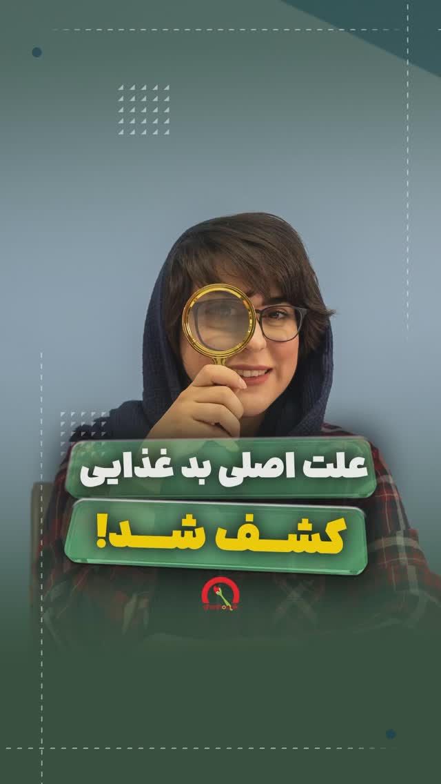 صفحه اصلی 3 toolzin.com DGvtC6ooz6u 1