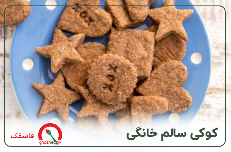غذای کودک یک ساله【۲۰ غذای سالم】+طرز تهیه سریع 19 غذای کودک یک ساله کوکی سالم خانگی