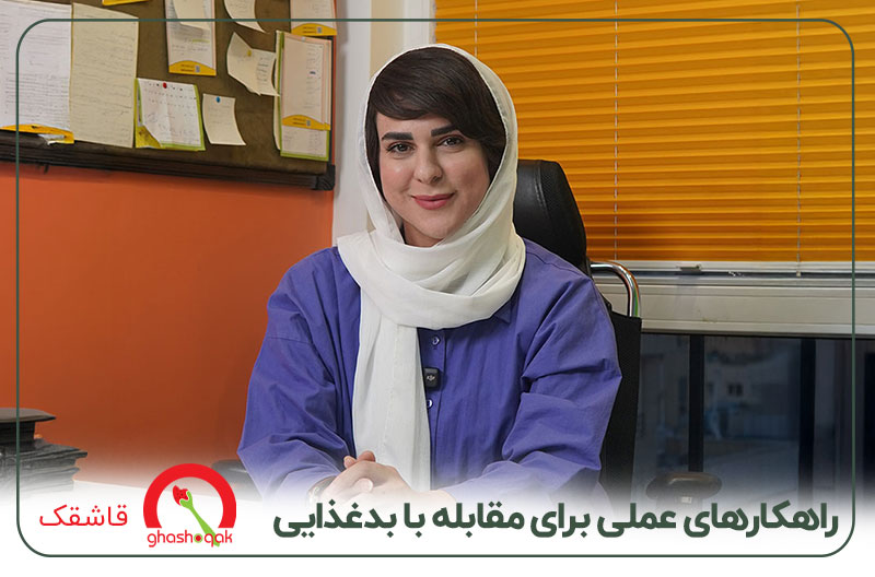 بد غذایی کودک ۷ ساله【7 راهکار موثر و بدون اجبار!!】 2 راهکارهای عملی برای مقابله با بدغذایی کودک 7 ساله